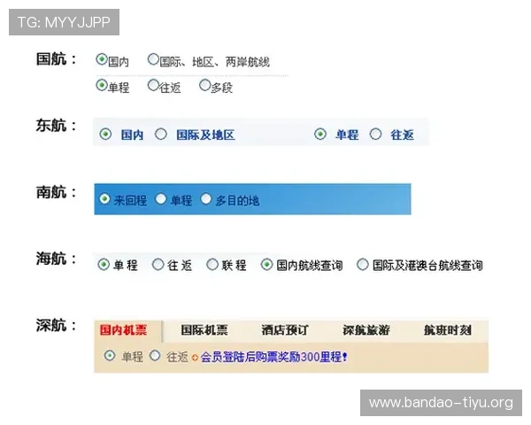 多米体育网址官方地址2026年最新版本,帮助用户快速访问官方平台