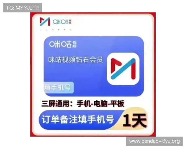 浩瀚体育登录娱乐平台支持多设备登录让你随时随地畅享体育娱乐盛宴